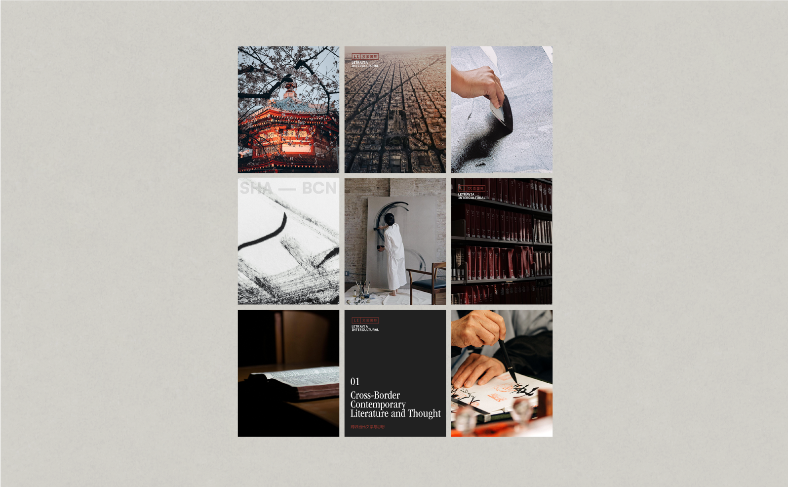 Branding & Web Design by Ethiser Studio